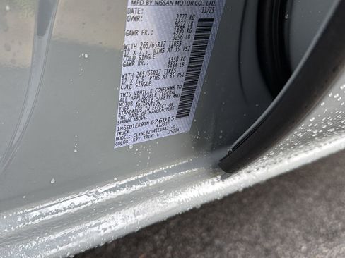 New 2026 Nissan Frontier SV w/ All-Weather Content Package image 32