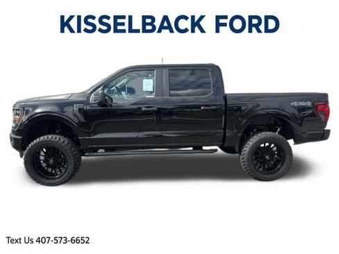 New 2026 Ford F150 STX w/ Equipment Group 200A AWD/4WD image 6