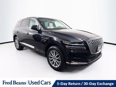 Used 2023 Genesis GV80 2.5T