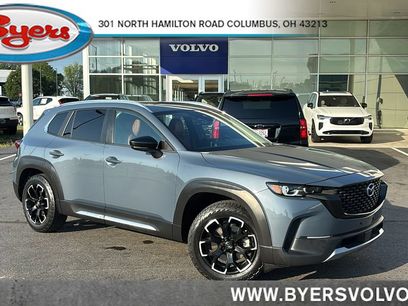 Used 2023 MAZDA CX-50 Meridian Edition w/ Cargo Package