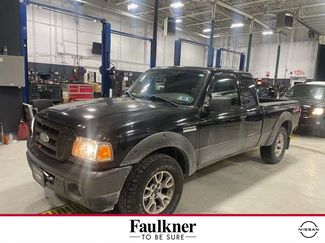 Used 2008 Ford Ranger 4x4 SuperCab video 1