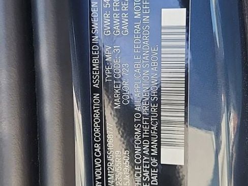 New 2025 Volvo XC60 B5 Core w/ Protection Package Premier image 25