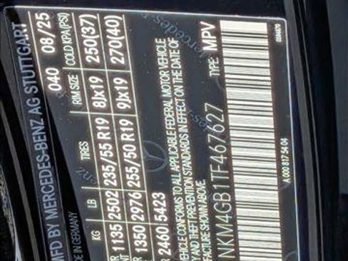 New 2026 Mercedes-Benz GLC 300 image 17