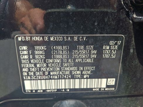 Used 2017 Honda HR-V EX-L image 26