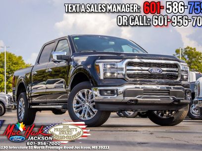 Used 2026 Ford F150 Lariat w/ Equipment Group 501A Mid