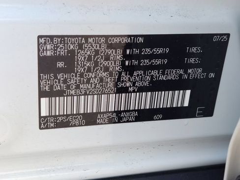 Used 2025 Toyota RAV4 XSE w/ Weather Package AWD/4WD image 39