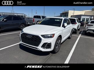 Used 2023 Audi Q5 2.0T Premium Plus w/ Premium Plus Package video 1