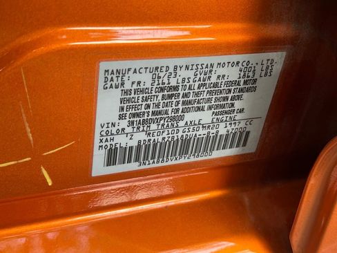 Used 2023 Nissan Sentra SR w/ Electronics Package FWD image 43