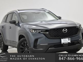 New 2026 MAZDA CX-50 2.5 Hybrid w/ Cargo Package AWD/4WD video 1