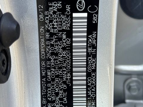 Used 2013 Lexus ES 350 4dr Sdn w/ Premium Pkg image 21