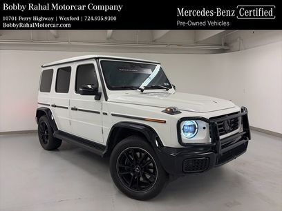 Used 2025 Mercedes-Benz G 550