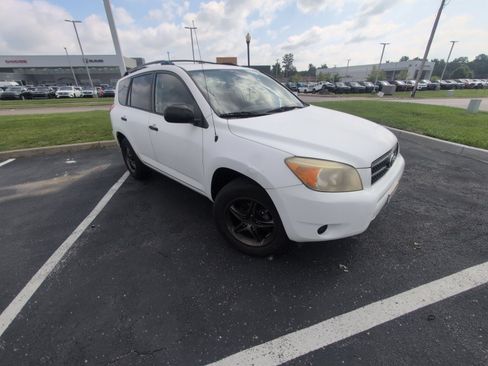 Used 2007 Toyota RAV4 4WD image 14