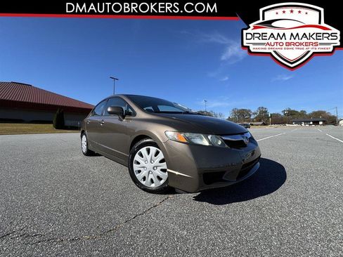 Used 2010 Honda Civic LX image 1