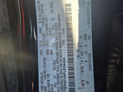 Used 2023 Ford Ranger XLT w/ Equipment Group 302A High image 12