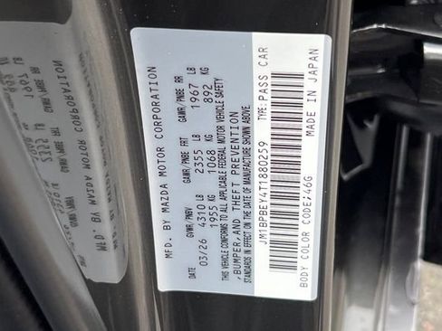 New 2026 MAZDA MAZDA3 2.5 Turbo Sedan w/Premium Plus AWD/4WD image 34