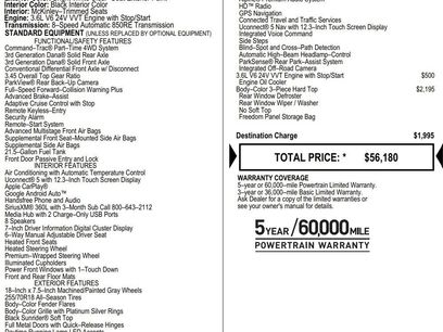 New 2026 Jeep Wrangler Sahara