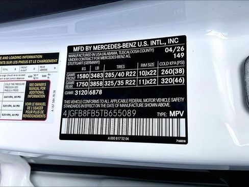 New 2026 Mercedes-Benz GLE 580 4MATIC image 11