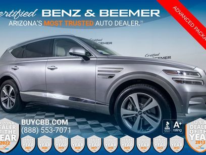 Used 2023 Genesis GV80 2.5T w/ Advanced Package
