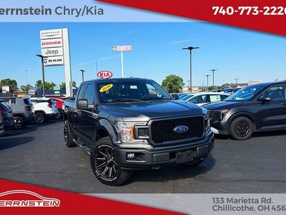 Used 2018 Ford F150 XL w/ Equipment Group 101A Mid