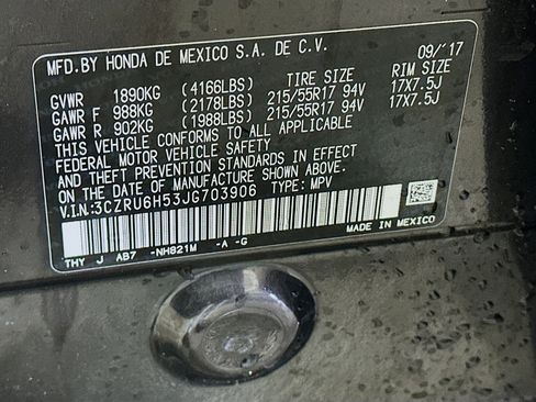 Used 2018 Honda HR-V EX image 12