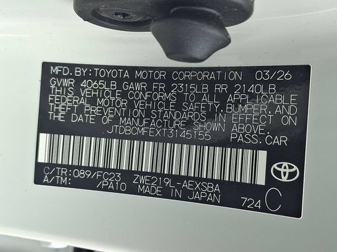Used 2026 Toyota Corolla SE w/ SE Premium Package FWD image 26