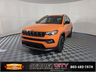 New 2026 Jeep Compass Latitude