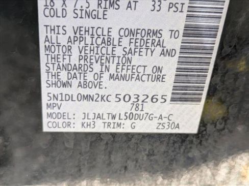 Used 2019 INFINITI QX60 Luxe w/ Essential Package image 15