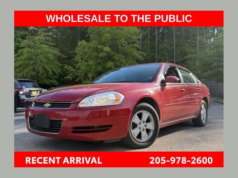 Used 2008 Chevrolet Impala LT FWD image 1