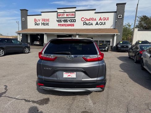 Used 2019 Honda CR-V EX-L image 14