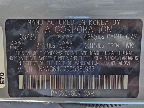 Used 2025 Kia K5 GT-Line w/ GT-Line Premium Package FWD image 31