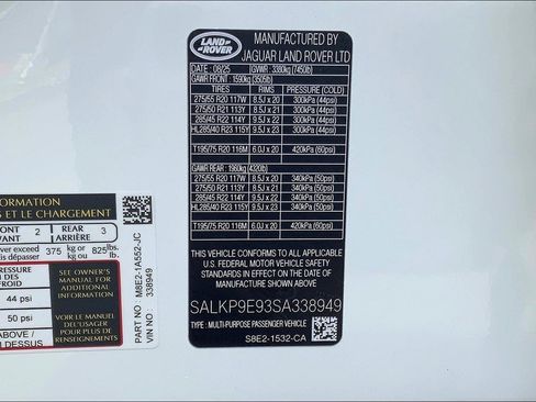 New 2025 Land Rover Range Rover SE image 18