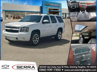 Used 2013 Chevrolet Tahoe LT w/ Luxury Package AWD/4WD video 1