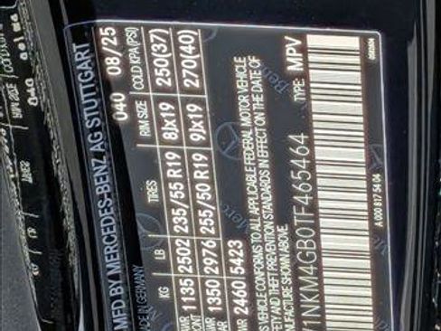 New 2026 Mercedes-Benz GLC 300 image 17