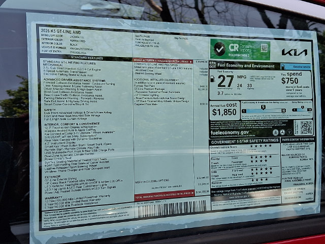 New 2026 Kia K5 GT-Line w/ GT-Line Premium Package AWD/4WD image 4