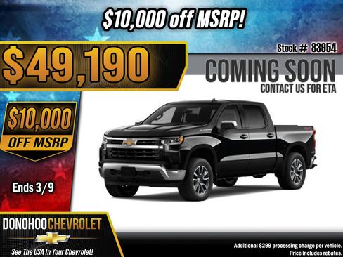New 2026 Chevrolet Silverado 1500 LT image 1