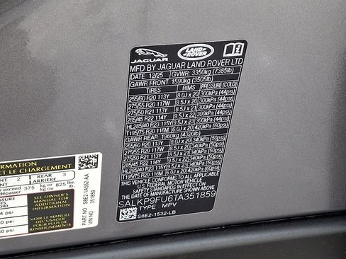 New 2026 Land Rover Range Rover SE image 19