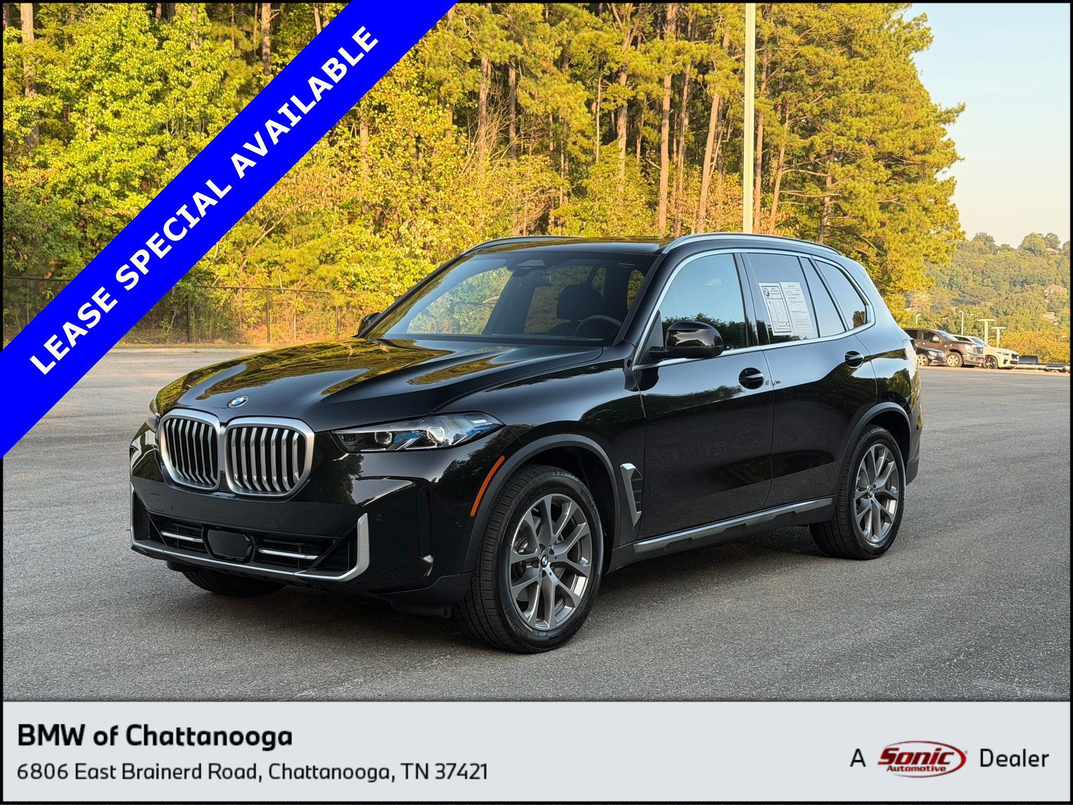 Used 2026 BMW X5 sDrive40i RWD image 1