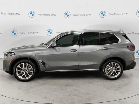 New 2026 BMW X5 xDrive50e AWD/4WD image 2