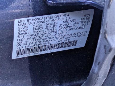 Used 2025 Acura MDX FWD image 15