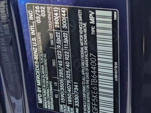 New 2026 Mercedes-Benz GLS 450 4MATIC image 16