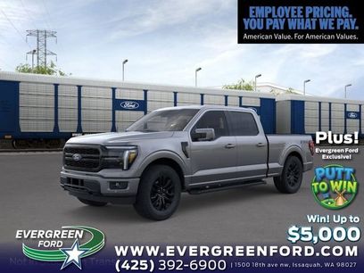New 2026 Ford F150 Lariat