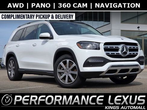 Used 2023 Mercedes-Benz GLS 450 4MATIC image 1