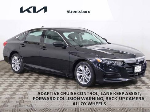 Used 2020 Honda Accord LX image 1