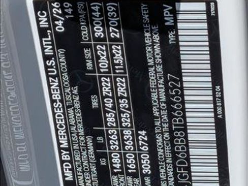 New 2026 Mercedes-Benz GLE 53 AMG 4MATIC Coupe image 17