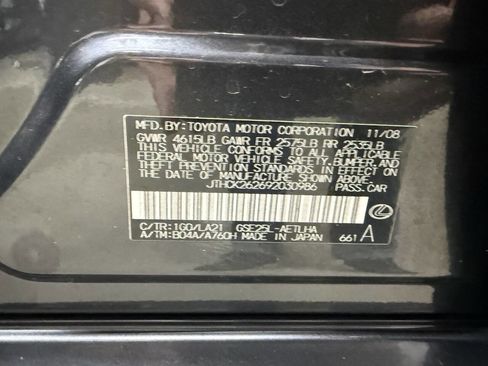 Used 2009 Lexus IS 250 AWD image 31