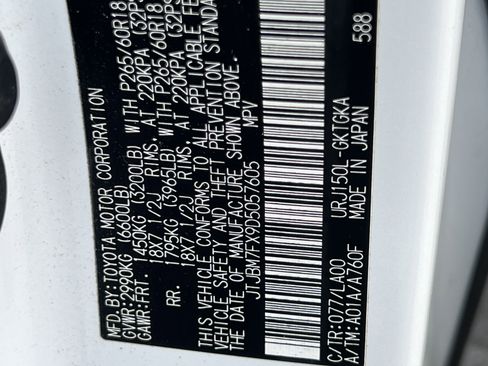 Used 2013 Lexus GX 460 w/ Comfort Plus Pkg AWD/4WD image 31