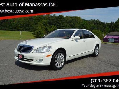 Used 2007 Mercedes-Benz S 550