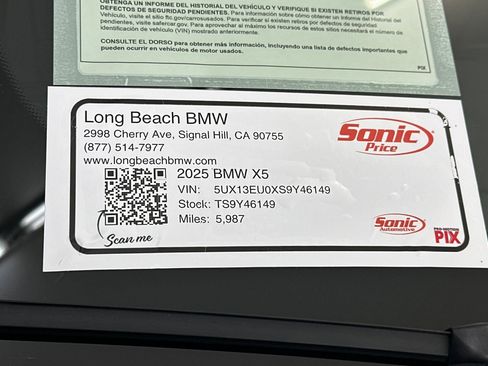 Certified 2025 BMW X5 sDrive40i w/ M Sport Package image 37