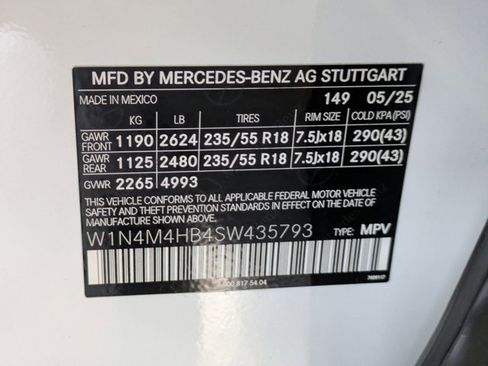 New 2025 Mercedes-Benz GLB 250 4MATIC image 25