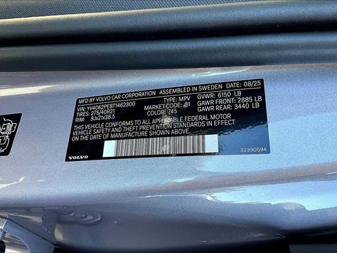 New 2026 Volvo XC90 B6 Plus w/ Protection Package Premier image 12